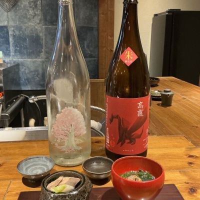 雅楽代のレビュー by_ドフラミンゴ