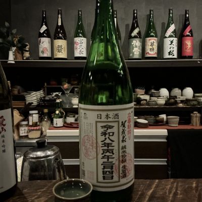 賀茂泉のレビュー by_ドフラミンゴ