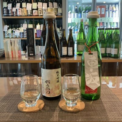 酉与右衛門（酔右衛門）のレビュー by_ドフラミンゴ