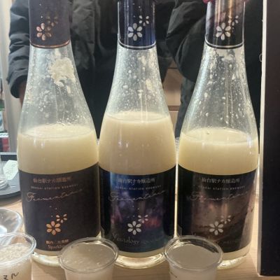 のレビュー by_ドフラミンゴ