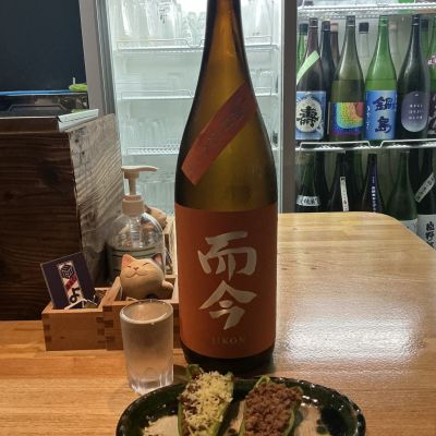 三重県の酒