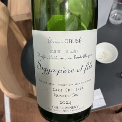 ソガペールエフィス 2025年全種+ノーマルロット 750ml７種 8本 わふさん(2025年2月26日)の日本酒「ソガペールエフィス