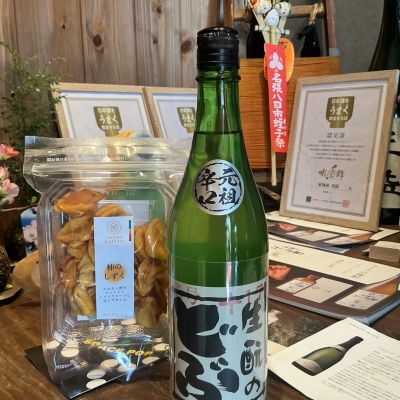 生酛のどぶのレビュー by_ドフラミンゴ