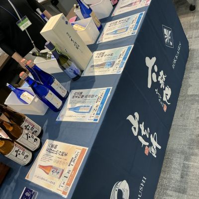 山法師のレビュー by_ドフラミンゴ