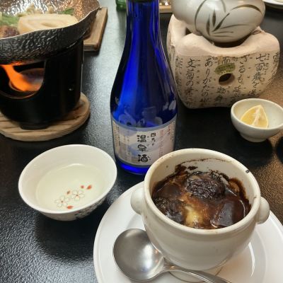 大盃のレビュー by_ドフラミンゴ