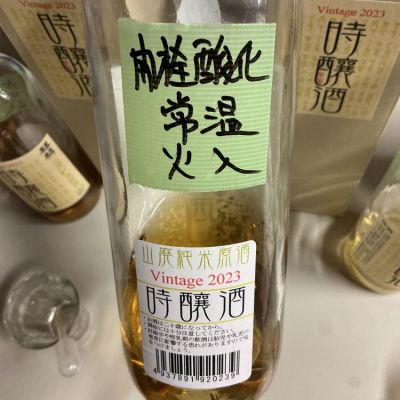 未開封！日本酒　麒麟 大吟醸1.8L 新潟県 麒麟 [大吟醸酒] (日本酒) 価格比較 - 価格.com