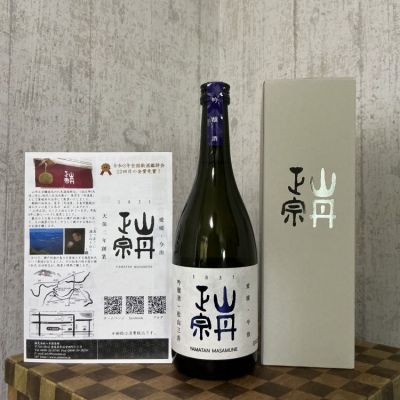 愛媛県の酒