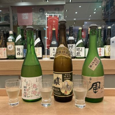 花酔のレビュー by_ドフラミンゴ