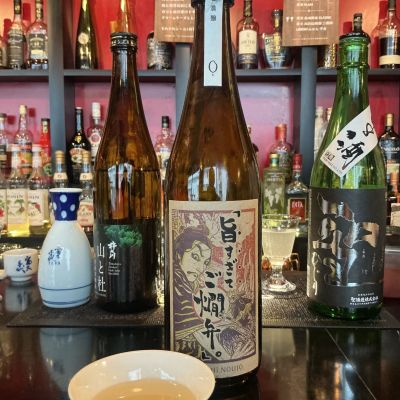 MIYOIのレビュー by_ドフラミンゴ