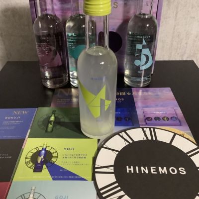 HINEMOSのレビュー by_ドフラミンゴ