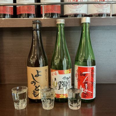 よしのとものレビュー by_ドフラミンゴ