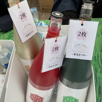 無我のレビュー by_ドフラミンゴ