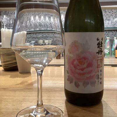 大分県の酒