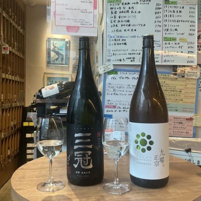 三冠のレビュー by_ドフラミンゴ