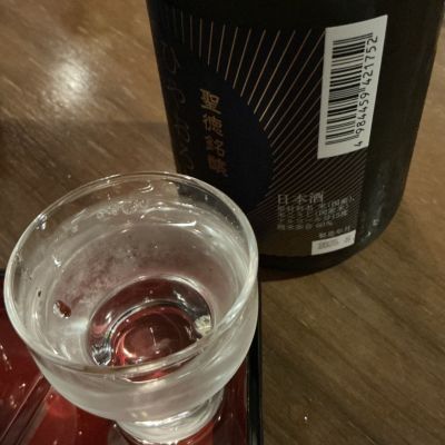 鳳凰聖徳(ほうおうせいとく) | 日本酒 評価・通販 SAKETIME