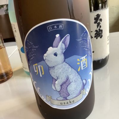 卯酒のレビュー by_ドフラミンゴ