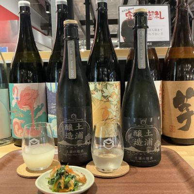 The 1st brew 2026のレビュー by_ドフラミンゴ