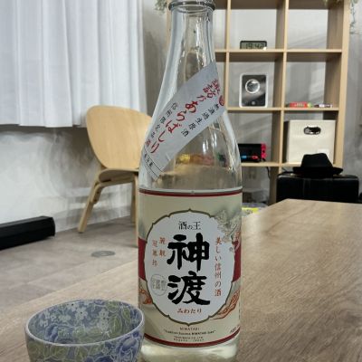 神渡のレビュー by_ドフラミンゴ