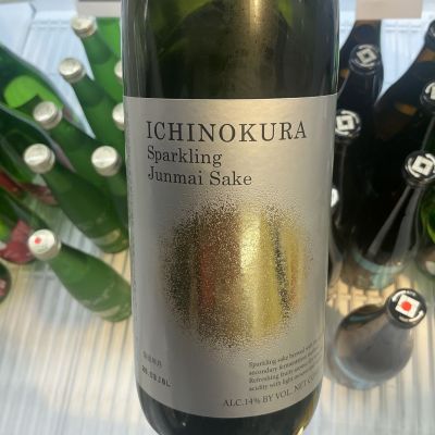 一ノ蔵のレビュー by_ドフラミンゴ