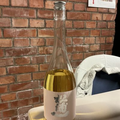 松浦一のレビュー by_ドフラミンゴ