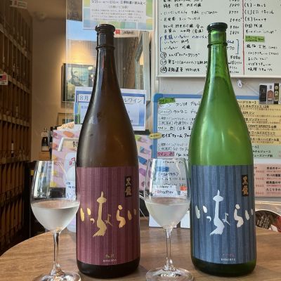 福井県の酒