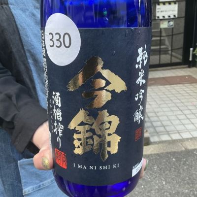 長野県の酒