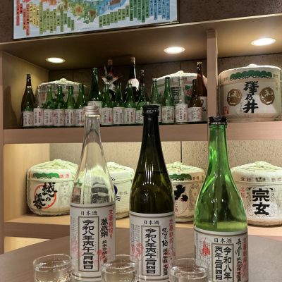 萬歳楽のレビュー by_ドフラミンゴ