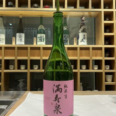 満寿泉のレビュー by_ドフラミンゴ