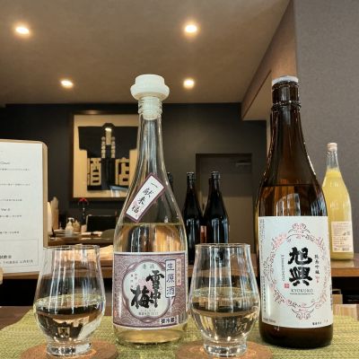 雪中梅のレビュー by_ドフラミンゴ