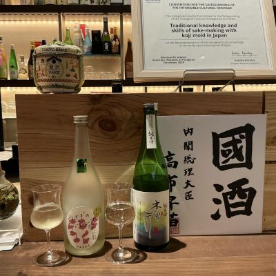 うさぎのバレリーナのレビュー by_ドフラミンゴ