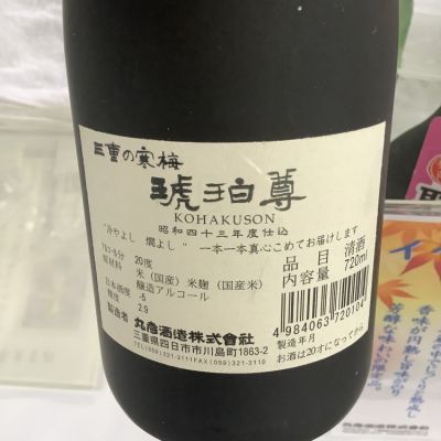 square_c4e31afc4ed72821ca08cf1