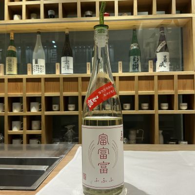 富富富のレビュー by_ドフラミンゴ