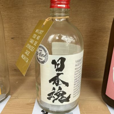 日本魂のレビュー by_ドフラミンゴ