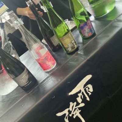 菊勇のレビュー by_ドフラミンゴ