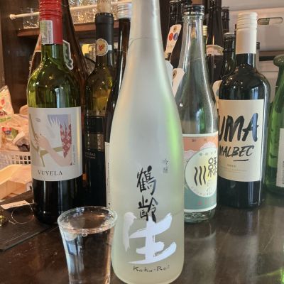 鶴齢のレビュー by_ドフラミンゴ