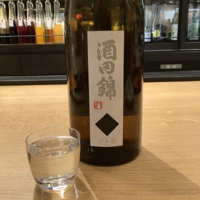 酒田錦のレビュー by_ドフラミンゴ