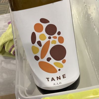 壱呑屋 TANEのレビュー by_ドフラミンゴ