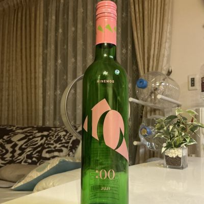 HINEMOSのレビュー by_ドフラミンゴ