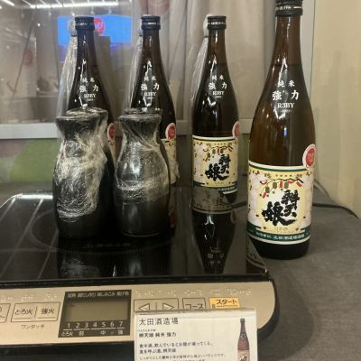 辨天娘のレビュー by_ドフラミンゴ