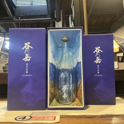 谷川岳のレビュー by_ドフラミンゴ