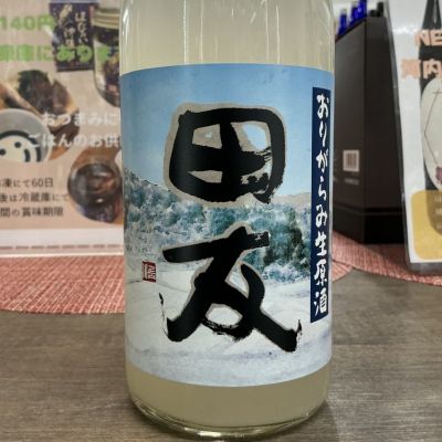 田友 純米吟醸 - 株式会社 石崎商店