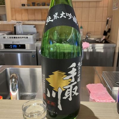 手取川のレビュー by_ドフラミンゴ