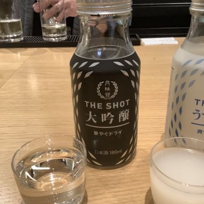 THE SHOTのレビュー by_ドフラミンゴ