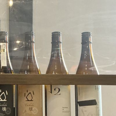 土田のレビュー by_ドフラミンゴ