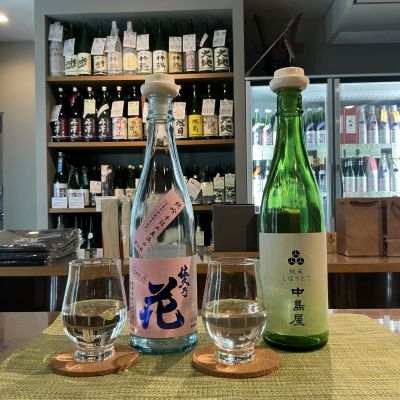 佐久乃花のレビュー by_ドフラミンゴ