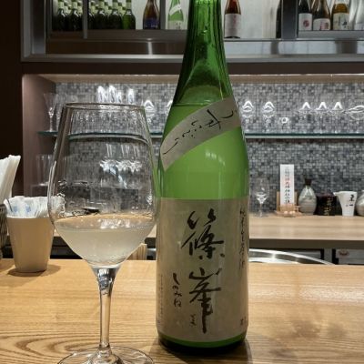 日本酒６本セット　 たかちよ、黒龍、篠峯、旦、山形正宗、龍が沢 日本酒セット | 日本酒 | 選べる出会える日本の銘酒 | 特集