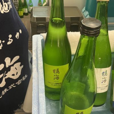 鳴海のレビュー by_ドフラミンゴ