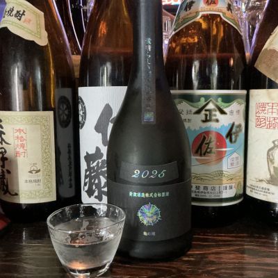 は*ま様 2023年製造 日本酒 新政　720ml レア 新政(あらまさ) | 日本酒 評価・通販 SAKETIME