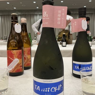 TAiiiiCHI（タイイチ）のレビュー by_ドフラミンゴ