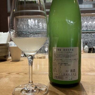 篠峯(しのみね) - ページ7 | 日本酒 評価・通販 SAKETIME